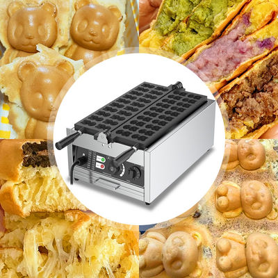 動物形スナック ワッフルメーカー 粘りしないコーティングプレートと調節可能電力 3000W