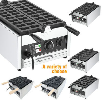 動物形スナック ワッフルメーカー 粘りしないコーティングプレートと調節可能電力 3000W