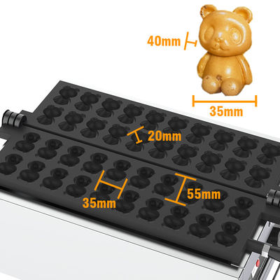 動物形スナック ワッフルメーカー 粘りしないコーティングプレートと調節可能電力 3000W