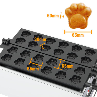 動物形ワッフルメーカー 12個 375*630*250mm 温度範囲 50-300C