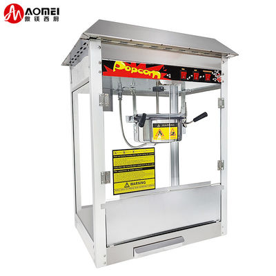 550*412*750mm EB-07 映画やショッピングモール用のポップコーン機