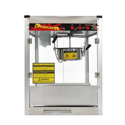 15.5KG オートマティックポップコーンマシン 商用内側ポット サイズ Dia190*H60mm